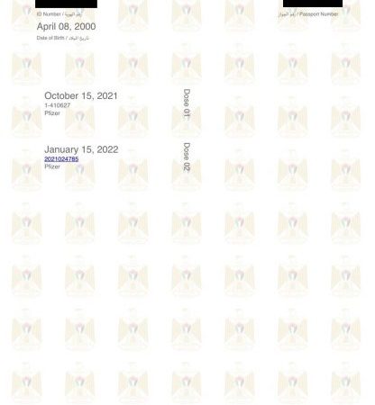 Медсправки в Москве. Сертификат о вакцинации Pfizer с доставкой