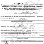 df2b7968930a346d1fa2a12f8eb06203